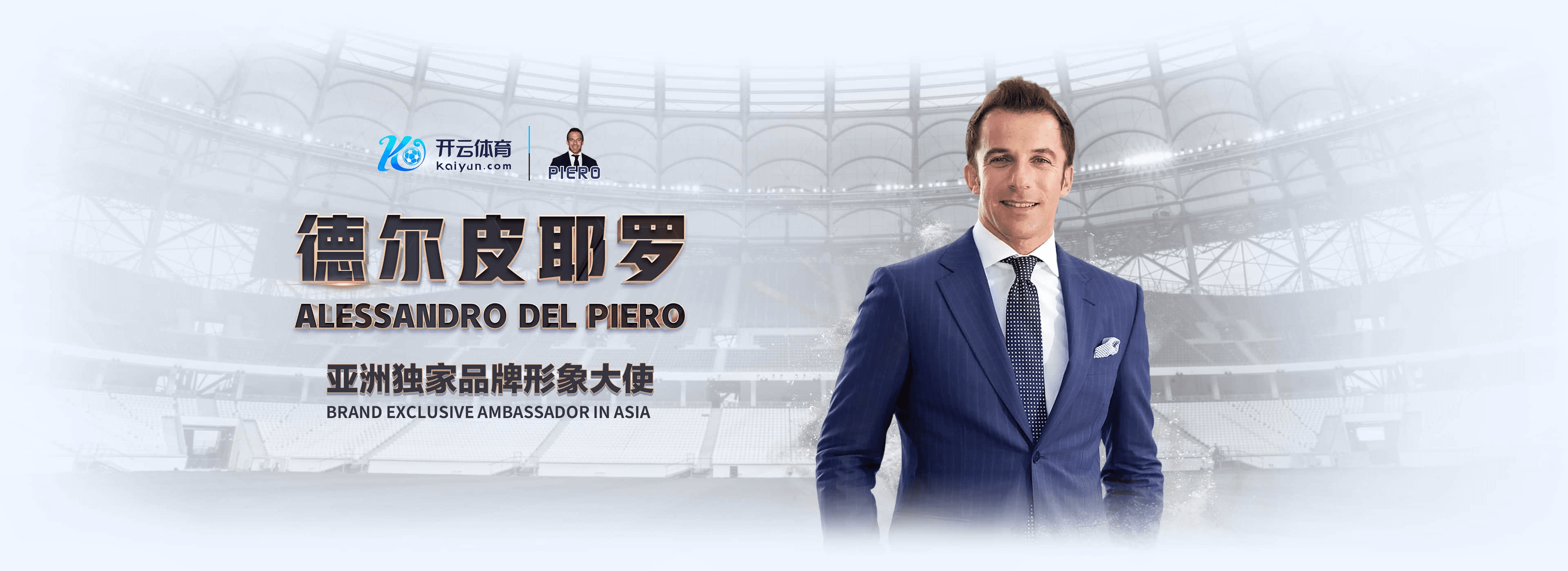 乐竞|乐竞2026世界杯官网